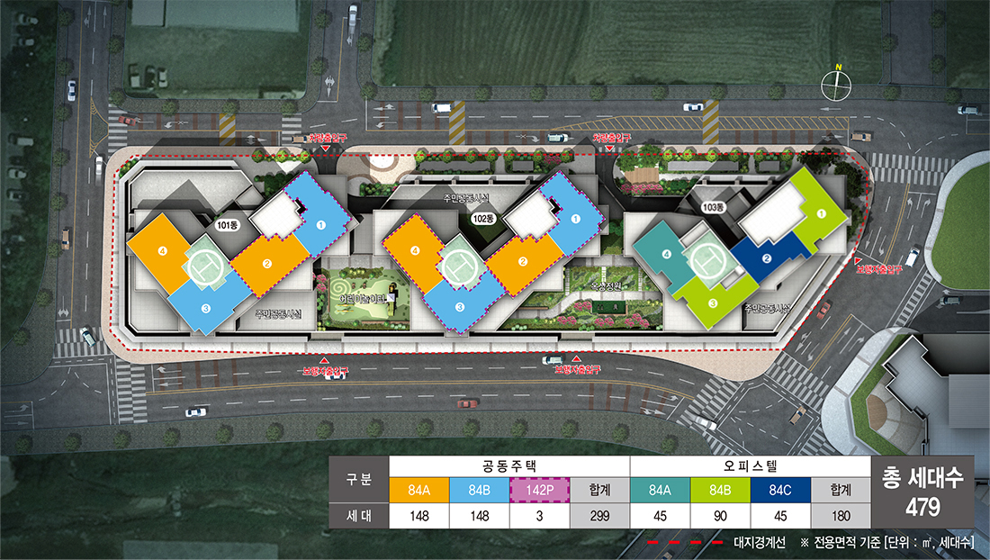 이천 롯데캐슬 3차 단지배치도